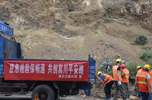 ����Ӧ������ (2).JPG